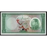 Banknotes of Iran, the Property of a Gentleman