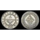 World Coins from Various Properties