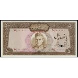 Banknotes of Iran, the Property of a Gentleman