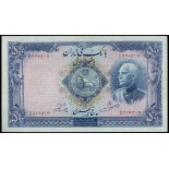 Banknotes of Iran, the Property of a Gentleman