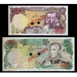 Banknotes of Iran, the Property of a Gentleman