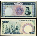 Banknotes of Iran, the Property of a Gentleman