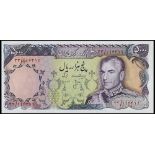 Banknotes of Iran, the Property of a Gentleman