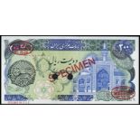 Banknotes of Iran, the Property of a Gentleman