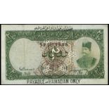 Banknotes of Iran, the Property of a Gentleman