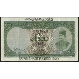 Banknotes of Iran, the Property of a Gentleman