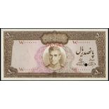 Banknotes of Iran, the Property of a Gentleman