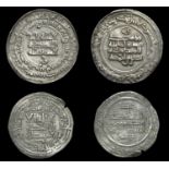 World Coins from Various Properties