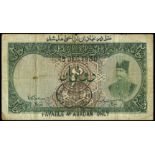 Banknotes of Iran, the Property of a Gentleman