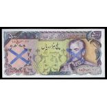 Banknotes of Iran, the Property of a Gentleman