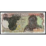 Banknotes of Iran, the Property of a Gentleman