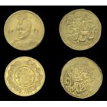 World Coins from Various Properties