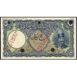 Banknotes of Iran, the Property of a Gentleman