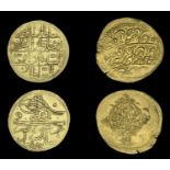 World Coins from Various Properties