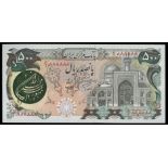 Banknotes of Iran, the Property of a Gentleman