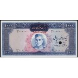 Banknotes of Iran, the Property of a Gentleman