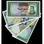 Banknotes of Iran, the Property of a Gentleman