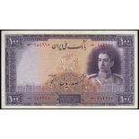 Banknotes of Iran, the Property of a Gentleman