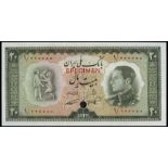 Banknotes of Iran, the Property of a Gentleman