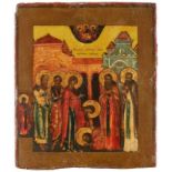 Ikone Russland 19. Jh. "Die Heiligsprechung des Sergius durch Maria mit den heiligen Johannes und