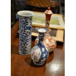 A Chinese famille rose bottle vase, Qianlong; a Chinese blue and white