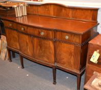 A mahogany bow fronted sideboard, first half 20th century