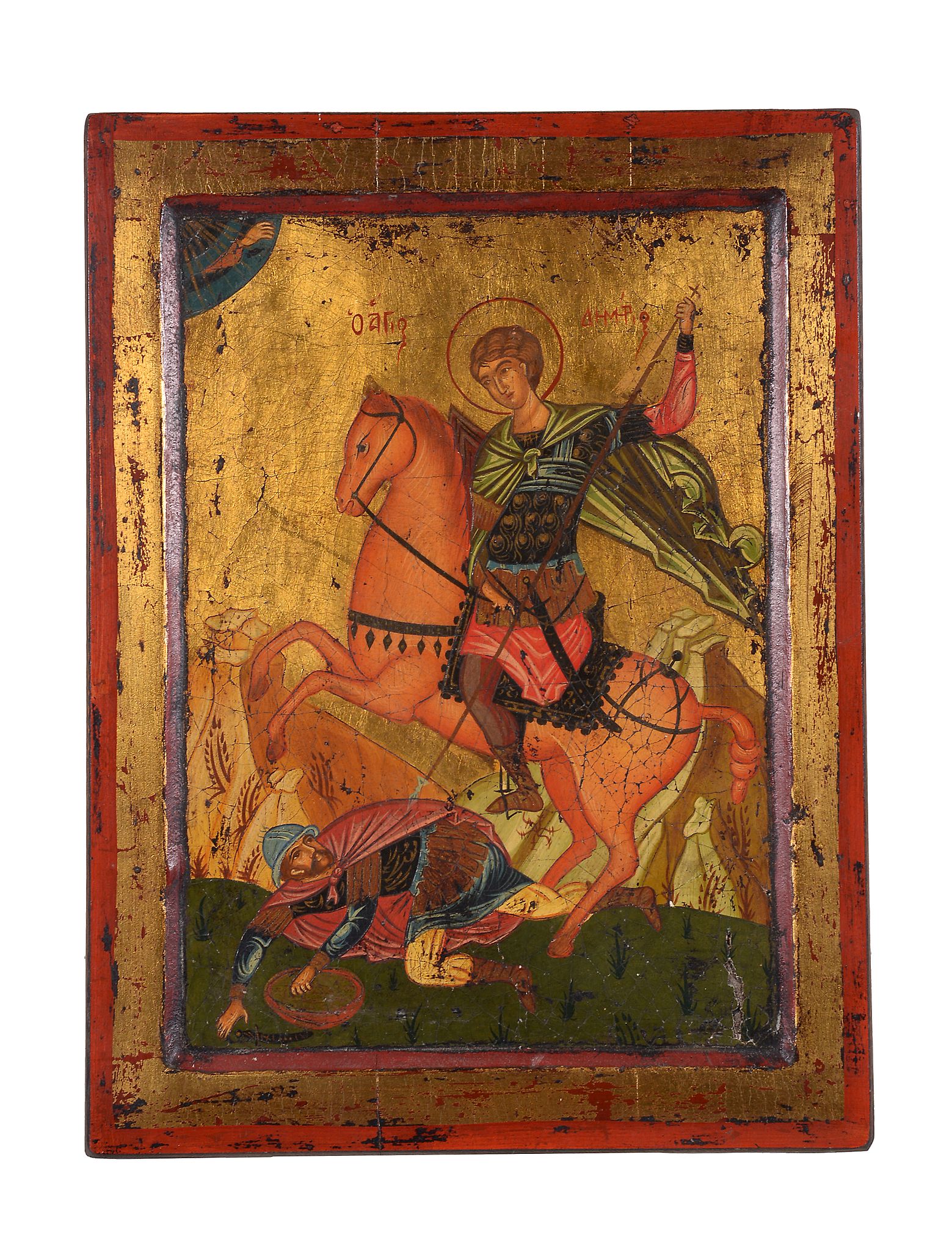 A Russian icon of St Demitrius of Thessaloniki, 20th century, tempera on panel, 31cm x 23.5cm (12