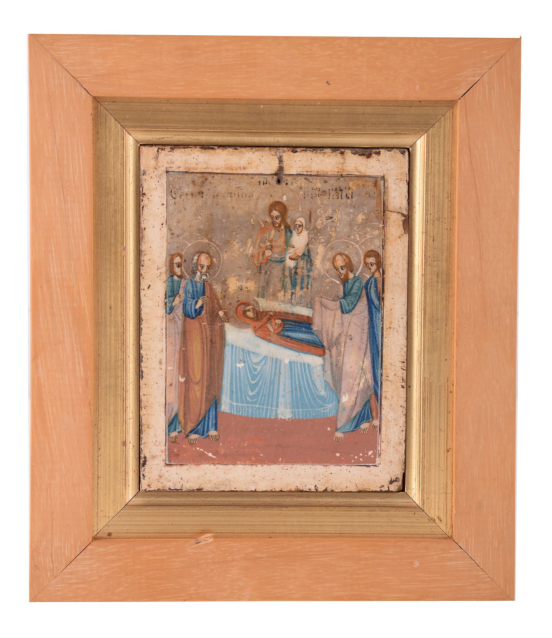 A Russian small icon of the Dormition of the Virgin, 19th century, tempera on panel, 10.5cm x 8.2cm