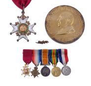 The Most Honourable Order of the Bath, Military Division, Companion's neck badge, silver gilt and