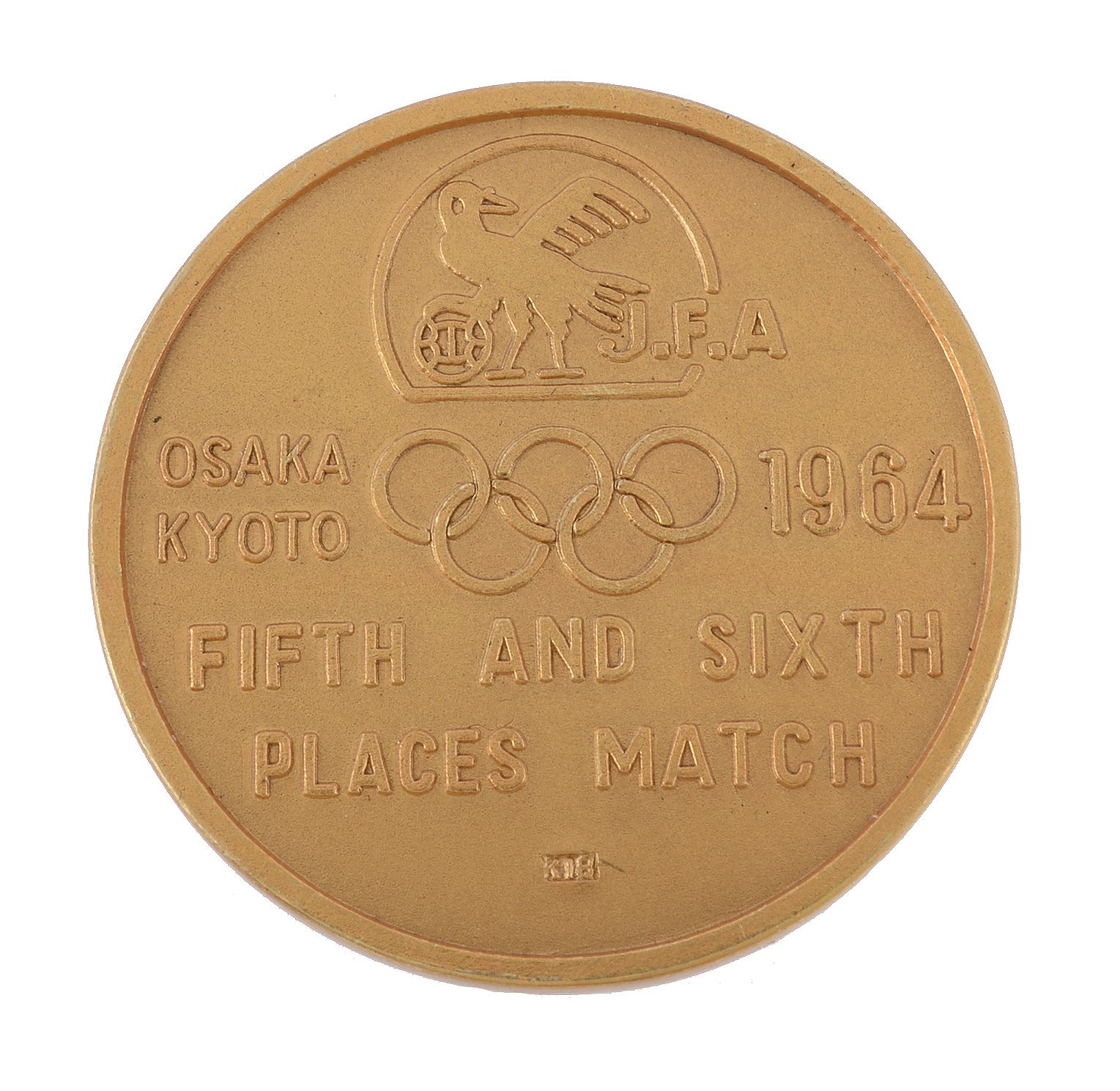 Japan, Olympic Games 1964, Osaka Football Tournament, 18 carat gold medal, two footballers, rev. - Image 2 of 2