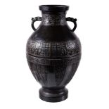 A large Chinese archaistic silver-inlaid bronze vase, hu, Qing Dynasty, 18th or 19th century, the