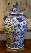 A large Chinese blue and white vase and cover, 20th century, approximately 65cm high