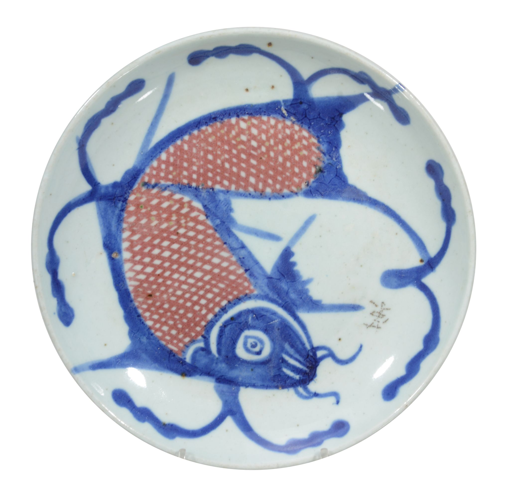 Three provincial Chinese blue and white fish plates, 19th century, painted with fished in blue and - Image 2 of 8