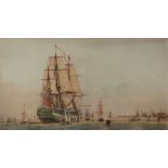 After Harold Wyllie His Majesty's Ship "Royal Willaim" Coloured engraving Plate: 25.5 x 42cm (10 x