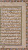 Two leaves from a large illuminated Qajar manuscript, in Persian, on paper [Persia, second half of