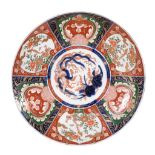A Japanese Imari charger, decorated in typical colours, signed to base, Meiji-Taisho Period, 45cm