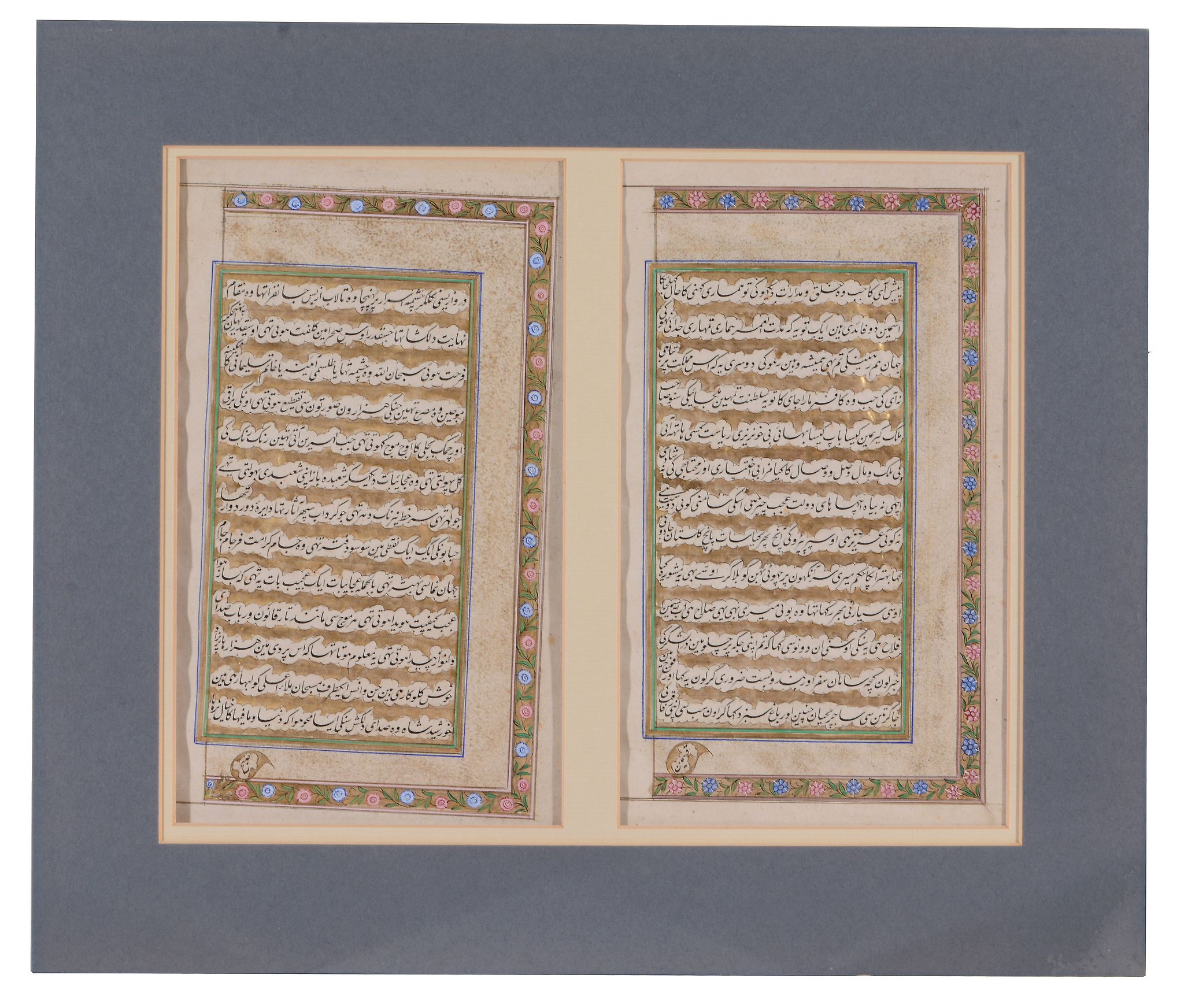 Two leaves from a large illuminated Qajar manuscript, in Persian, on paper [Persia, second half of - Image 4 of 4