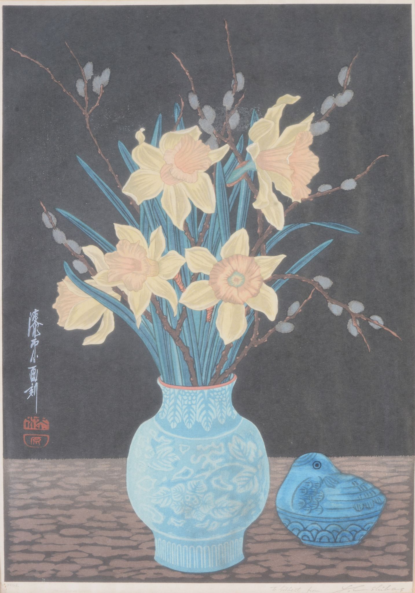 Urushibara (Yoshijiro, 1888-1953), Daffodils in a blue vase, colour woodcut on laid paper, signed in - Image 6 of 6