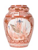 A Kutani Porcelain Vase, the tapered ovoid body with a stepped shoulder and broad garlic mouth,