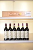 Vega Sicilia Alion 2004 Ribera del Duero 6 bts OWC IN BOND