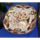 Two Royal Crown Derby Imari pattern meat dishes, 49cm and 44cm long respectively