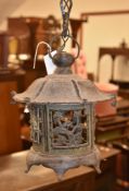 An iron hanging lantern in Japanese taste, early 20th century, 28cm high