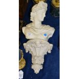 A biscuit porcelain bust after the Apollo Belvedere, late 19th century, 26.5cm high; and a