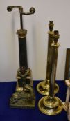 A pair gilt metal table lamps; a Louis Philippe style lamp and a composition dolphin lamp base,