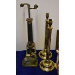 A pair gilt metal table lamps; a Louis Philippe style lamp and a composition dolphin lamp base,