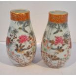 Pair Japanese Imari Vases Hand Painted Birds & Flowers, Both Signed to Base