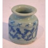 Antique Chinese Brush Pot, Customs Seal to Base