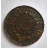 Exposition Universelle De 1855 Paris Medaille D'Honneur Alexandre Pere & Fils Bronze Token
