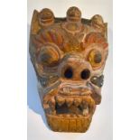 Antique Tibet Carved Wood Dharmapala Mask