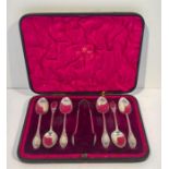 Mappin & Webb Boxed Silver Tea Spoon Set, Sheffield 1896